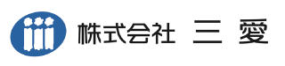 株式会社三愛