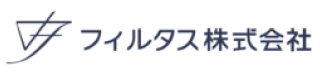 フィルタス株式会社