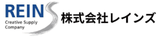 株式会社レインズ
