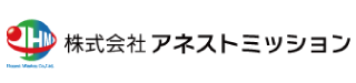 株式会社アネストミッション